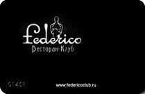 Клубные карты